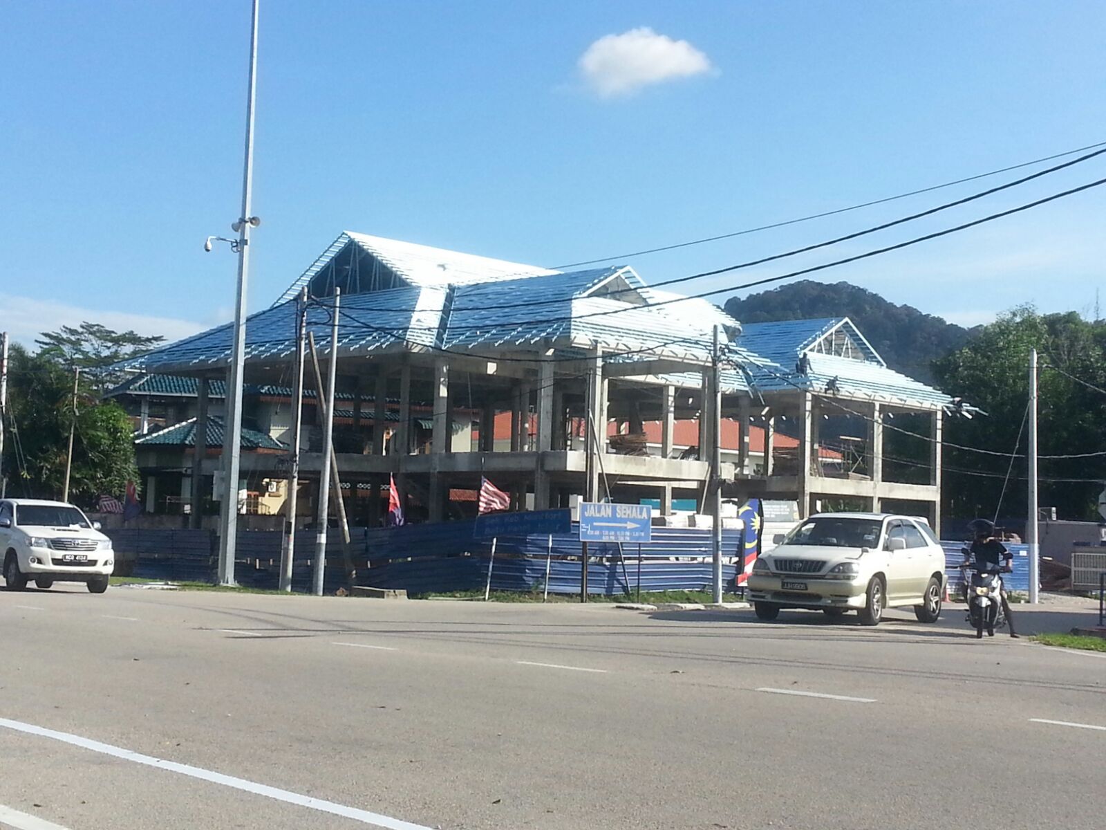 Pejabat Penerangan